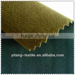 Green Velvet Fabric thumbnail-1
