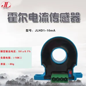 DC Hall Current Sensor Transmitter Transformer Mutual Inductor thumbnail-1