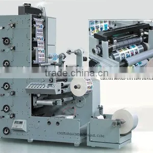 NEW Flexo Label Printing Machine thumbnail-1