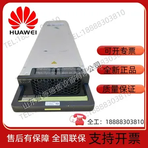 Huawei PDM2132 Communication DC Power Distribution Module thumbnail-1