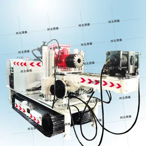 ZDY4500LXCrawler Type Fully Hydraulic Tunnel Drilling Rig for Coal Mines thumbnail-2