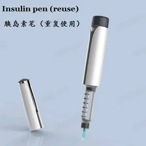 Insulin Injection Pen / Insulin Syringe thumbnail-2