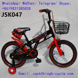 Bike BMX Elegant 12