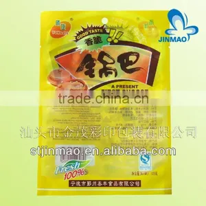 Snack Food Packaging Bag With Customized Logo thumbnail-1