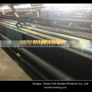 Privacy Screen From China thumbnail-2