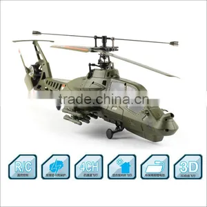 2.4G 4CH Single Propeller R/C Comanche Helicopter(with Gyro) thumbnail-2