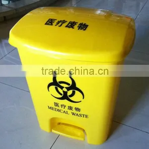 Plastic Waste Bin Plastic Medical Bin thumbnail-1