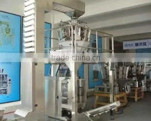 Zhongshan Multiweigh Packaging Machinery Co., Ltd. company overview - view 3 thumbnail