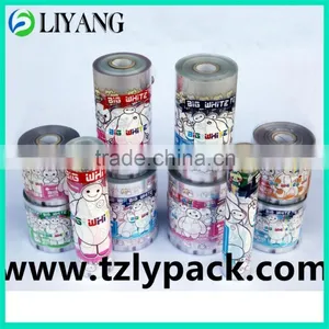 Hot Sale, Transparent Heat Transfer Paper, Film for Plastic, Big White, New Design thumbnail-1