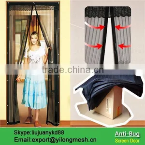 Closed Good Prevent Mosquito Soft Screen Door thumbnail-3