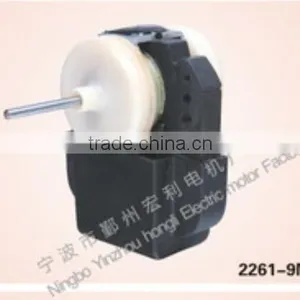 Hot Sales Refrigerator Fan Motor thumbnail-1