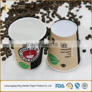 Single Wall /double Wall /ripple Wall Coffee Paper Cups With Lids thumbnail-5