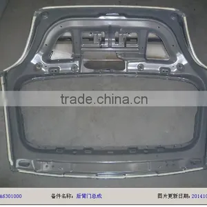 Auto Parts Lifan 520i Tail Gate thumbnail-1
