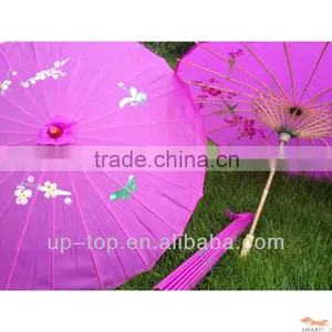 ***nylon Wedding Parasol*** thumbnail-1
