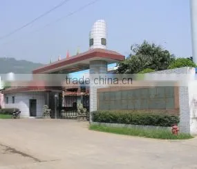 Fujian Wonder Electric Co., Ltd. company overview - view 1 thumbnail