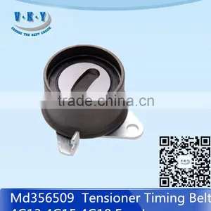 Md356509 Tensioner Timing Belt 4G13 4G15 4G18 For Lancer thumbnail-1