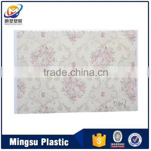200-600mm Width Print Pvc Wall Panel Pvc Ceiling Panel Paintable Pvc Wall Panel thumbnail-4
