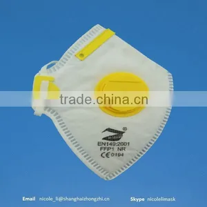 Best Price and Hot Sale Anti Dust Face Mask With Logo thumbnail-1