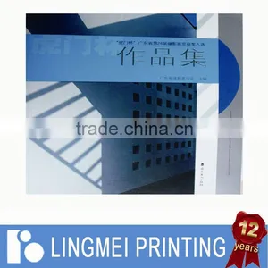 Cartoon Picture Children Story Books Printing, Hot Sale thumbnail-1