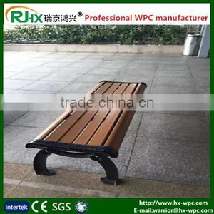 Beach Chair,WPC Bench&chairs Decorates Indoor and Outdoor thumbnail-4