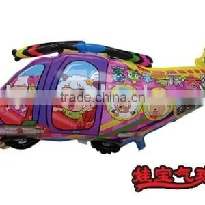 Advertising Balloon thumbnail-1