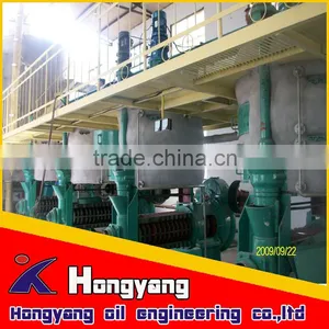 Cottonseed Oil Processing Plant Supplier thumbnail-1
