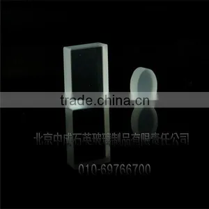 Fused Silica Quartz Block thumbnail-3