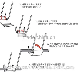 Power Dumbell Hook/ Gym Equipment/ Rack thumbnail-4