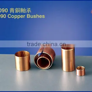 High Quality Copper Bushes FB090 1820 thumbnail-1
