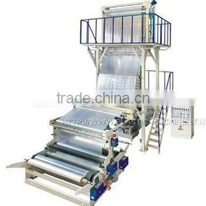 Plastic Packaging Film Blowing Machine Supplier thumbnail-1