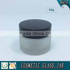 50ML Frosted Glass Cream Jar thumbnail-6