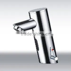 Automatic Inductive Sensor Wash Basin Mixer QH0106A thumbnail-1