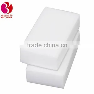 High Quality Dishes Washing Sponge Scouring Pad /magic Cleaning Sponge thumbnail-2