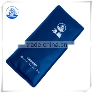 Hot and Cold Compress Cooling Pack Ice Bag thumbnail-1