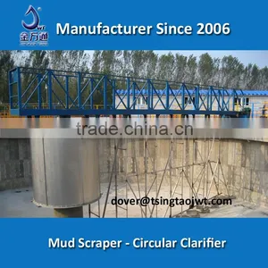 Peripheral Drive Circular Sludge Collector in Circular Tank thumbnail-3