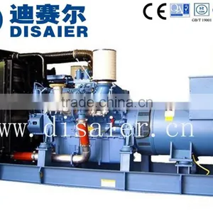 Factory Supply MTU 1600kva Diesel Generator thumbnail-2