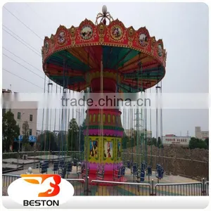 Funfair Games Kids Amusement Park Ride Outdoor Mini Flying Chairs for Sale thumbnail-3