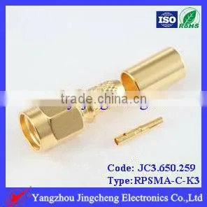 Reverse Polarity SMA Male Body With Female Pin Crimp Straight for RG58 Cable rf Connector thumbnail-1