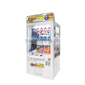 Key Master Arcade Game Machine For Sale thumbnail-1