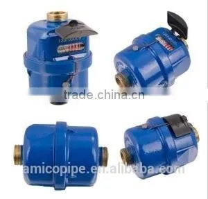 Amico Iron Body Volumetric Rotary Piston Water Meter/LXH Water Meter thumbnail-1