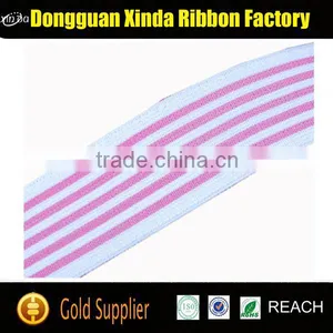 Elastic Waistband Blue Striped Jacquard Elastic thumbnail-1