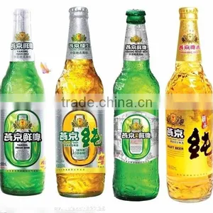 Metallized Paper For Beer Label thumbnail-1
