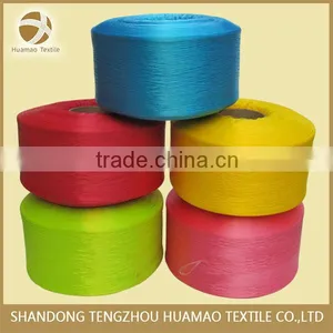Unti-UV High Teancity pp Yarn for Webbing Rope Net thumbnail-5
