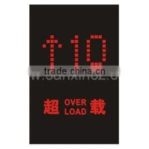 Elevator Display SX-8801 thumbnail-1