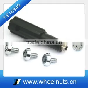 Car Cap Locks thumbnail-1