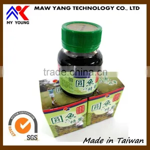 Chinese Natural Products Terrapin Essence Health Care Beverage thumbnail-3