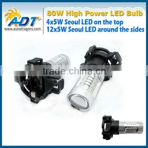 Error Free PY24W LED Bulbs, Front Turn Signal Lights for Brand Cars thumbnail-1