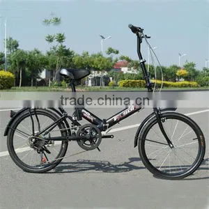 China Wholesale Folding Bike Lightest Folding Bike Bicycle thumbnail-2
