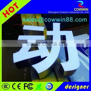 3D Lighting Acrylic Mini LED Channel Letter Sign / Bending Machine Making Acrylic Face thumbnail-5