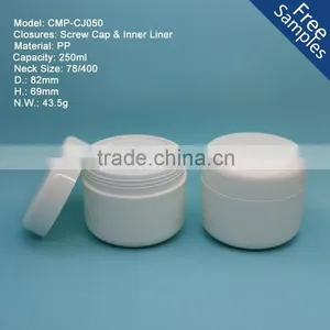 BPA Free 250ml Plastic Jar With Liner, Food Grade 250g Plastic Jar for Cosmetic thumbnail-1